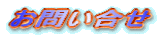 ���₢����